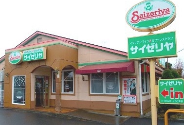 サイゼリヤの閉店店舗一覧 22年まで