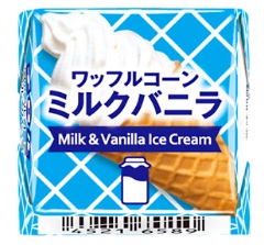 チロルチョコ「ワッフルコーンミルクバニラ」