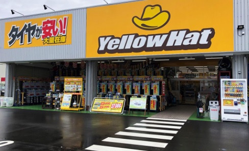 イエローハットの閉店店舗一覧リスト 22年まで