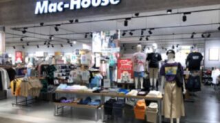 山形県の開店 閉店 オープンセール 22年