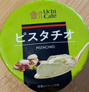 2021年ローソンスイーツランキング3位「Uchi Cafe ピスタチオ」