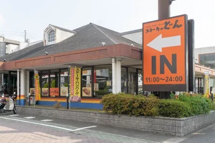 ステーキのどんの閉店店舗一覧リスト 22年まで