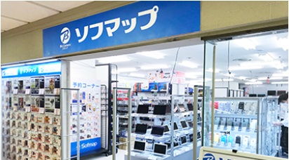ソフマップの閉店店舗一覧リスト 22年まで ソフマップの閉店店舗一覧リスト 22年まで