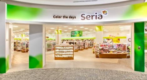 Seria セリア の閉店店舗一覧リスト 22年まで